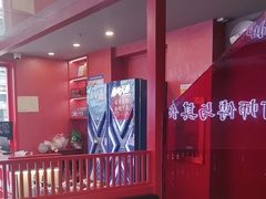 -何师傅美蛙鱼头(汉街店)