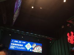 -蛙喔牛蛙(仙林万达茂店)