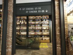-CGV影城(滨江天街IMAX店)