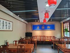 -中卫御苑福膳·养生局(圆明园店)