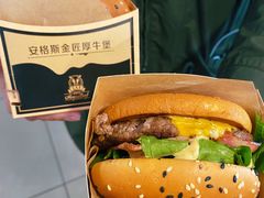 -麦当劳(北京路广百广场店)