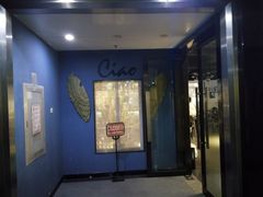 -CIAO·团建聚餐·生日派对轰趴馆(福田店)