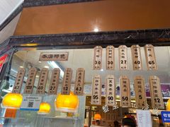 -黎里王记辣脚(黎里总店)