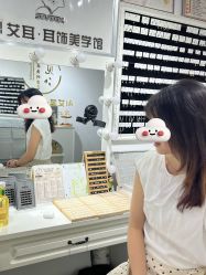 -AI艾耳·专业手工耳洞·穿孔美学馆