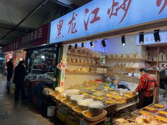 -沪陵农贸市场