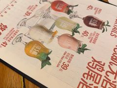 -悠航SLOWBOAT(三里屯店)