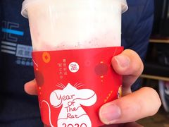 -茶百道(京溪店)