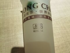 -贡茶(胜利夹层店)