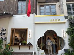 -小河直街历史文化街区