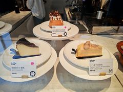 -大酉·M Coffee(北京美术馆店)