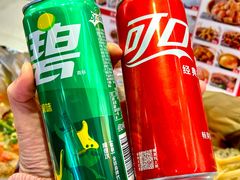 -见味花甲(福田coco park店)