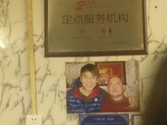 -前门张记涮肉(前门店)