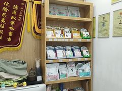 -四月宠物医院·猫专科·心脏专科·内科(转塘店)