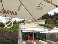 -UNI UNI(环亚凯瑟琳店)