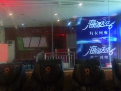 -舒馨坊养生会所·足浴·油压·SPA(瑞景店)