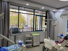 -茂菊口腔连锁(浦东南路店)