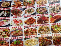 -鑫鸿达·海鲜闽菜热炒小馆(中山路店)
