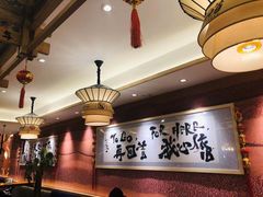 -再回首(中天健广场店)