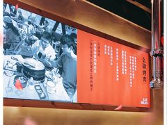 -肆幺幺烤肉(乐汇城店)