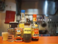 -拉面莊夢語＆中华料理八椿