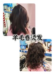-Oh my head 发小儿童理发(探十里店)