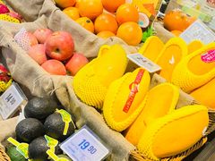 -Olé精品超市(北京合生汇店)