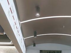 -敏华冰厅(平安金融中心店)
