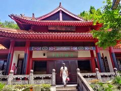 -中国酒文化城