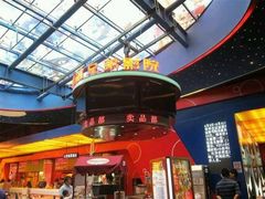 -新影联·华谊兄弟影院(望京店)