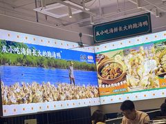 -虎婆冷饮店·海南特色炒冰(三亚湾店)