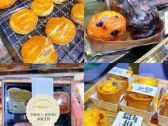 -多乐之日(富力城店)