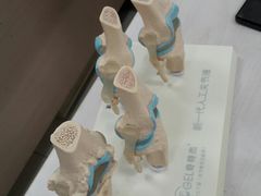 -上海市长宁区天山中医医院