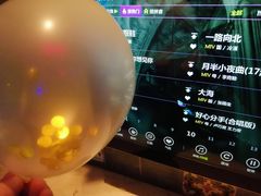-INLOVE KTV(世博源店)