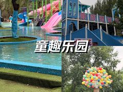 -长白岛森林公园
