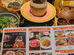 -吃饭皇帝大·土家民族菜(温州万象城店)