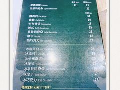 -北京盈之宝宝马4S店(望京店)