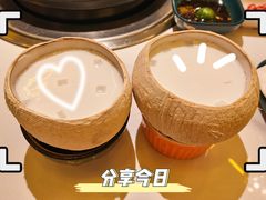 -润泽园椰子鸡(汇一城店)