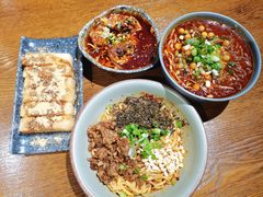 红糖糍粑-付小姐在成都(五道口店)
