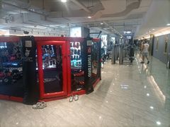 -古德菲力健身(特区报业店)
