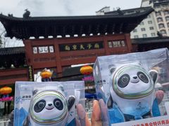 -秦淮礼物(贡院街店)