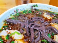 -太元彭家正汤(太元路总店)