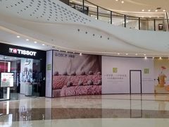 -万达广场(大明宫店)