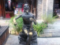 -台儿庄古城