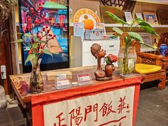 -正阳门饭庄·烤鸭·北京菜(万丰路七里庄店)
