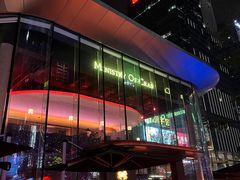 门面-Ministry of Crab•MOC(交子大道店)