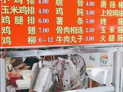 -香酥鸡排(京汉大道店)