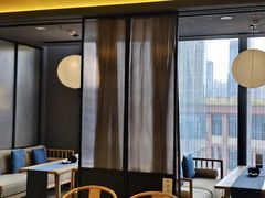 -苗品记茶馆(IFS国金中心店)