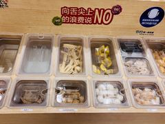 -伊豆野菜村(大族广场店)