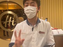 -海底捞火锅(丰尚国际广场店)