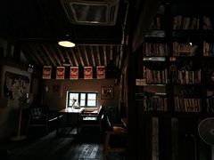 -新月集庭院咖啡馆(老邮局店)